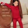 【春Vol.0】allblu幼岚【撸猫棉】新年内衣套装儿童睡衣男女童冬季A类家居服ZY 商品缩略图2