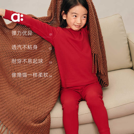 【春Vol.0】allblu幼岚【撸猫棉】新年内衣套装儿童睡衣男女童冬季A类家居服ZY 商品图2