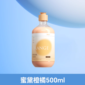泉日记香氛地板清洁剂（蜜黛橙橘）500g