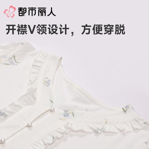 都市丽人女士睡衣天丝无尘棉家居服长袖长裤长袖套装LHC2C5 商品图4