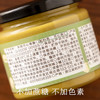 南食召 本味开心果酱 商品缩略图4