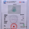 派瑞翡翠 翡翠挂件 糯种 浅绿 商品缩略图4