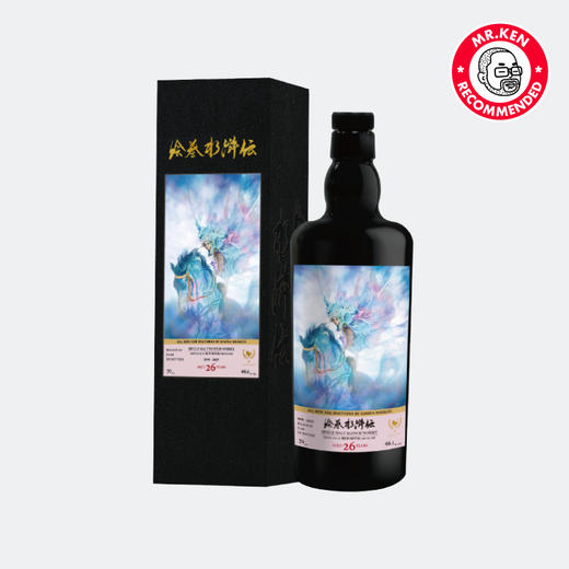 绘卷水浒传-一丈青扈三娘-本尼维斯（Ben Nevis）1999-26年单桶单一麦芽苏格兰威士忌 商品图1