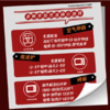 spp 锋味派青花椒味烤翅中270g*2袋装 商品缩略图2
