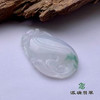 派瑞翡翠 翡翠挂件 糯冰 浅绿 商品缩略图3