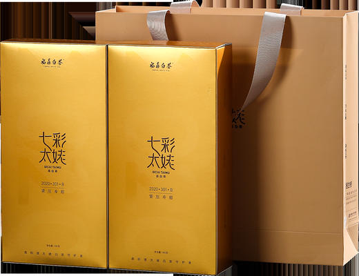 七彩太姥 寿眉 （2020年寿眉）360g 商品图2