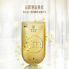 御泥坊六胜肽紧致面膜贴5片 商品缩略图1