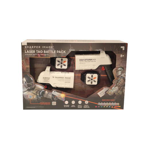 TS 镭射玩具对打发射器基础高级套装儿童玩具 商品图1