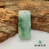 派瑞翡翠 翡翠挂件 糯冰 浅绿 商品缩略图1