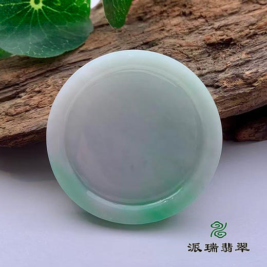 派瑞翡翠 翡翠挂件 糯种 浅绿 商品图1