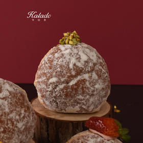 柏林娜（开心果果）