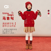 【春Vol.0】allblu幼岚美丽诺羊毛【新年小马开衫】儿童毛衣26春季新品保暖ZY 商品缩略图0