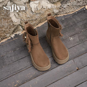预售|Safiya/索菲娅流苏民族风坡跟厚底侧拉链百搭复古西部短靴2025SFD4116408