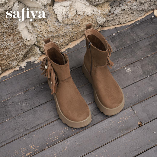 预售|Safiya/索菲娅流苏民族风坡跟厚底侧拉链百搭复古西部短靴2025SFD4116408 商品图0