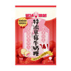 UHA悠哈奶糖 特浓草莓102g/袋 糖果休闲零食 商品缩略图0