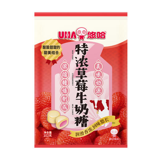 UHA悠哈奶糖 特浓草莓102g/袋 糖果休闲零食 商品图0