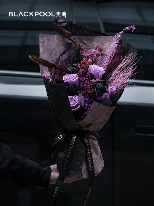 星座永生花·紫霞（积分兑换专用） 商品图1