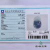 派瑞翡翠 翡翠挂件 糯冰 飘蓝花 商品缩略图4