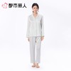 都市丽人女士睡衣冰雪丝家居服长袖长裤丝质长袖套装LHC0B1 商品缩略图1