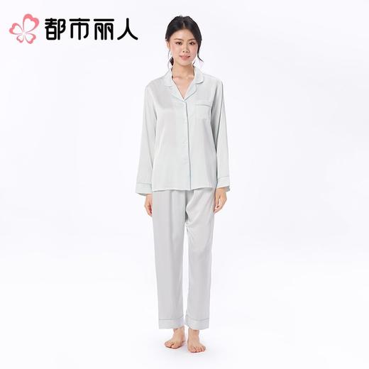 都市丽人女士睡衣冰雪丝家居服长袖长裤丝质长袖套装LHC0B1 商品图1