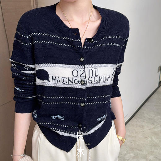 【特价不退不换】良木礼圆领羊绒开衫（D25102687F） 商品图5