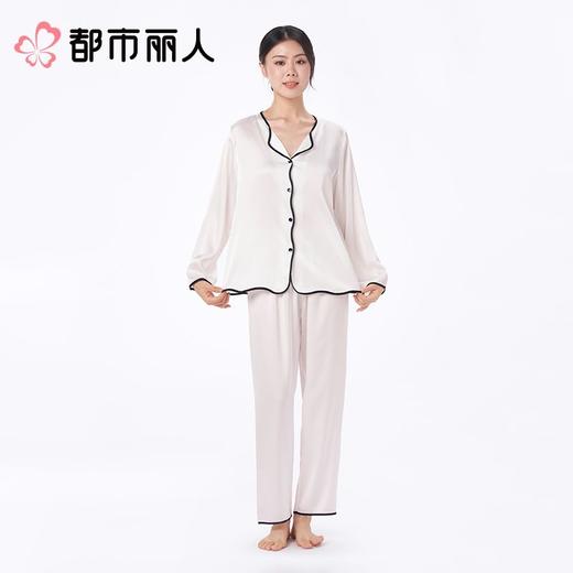 都市丽人女士睡衣冰雪丝家居服长袖长裤丝质长袖套装LHC1C0 商品图1