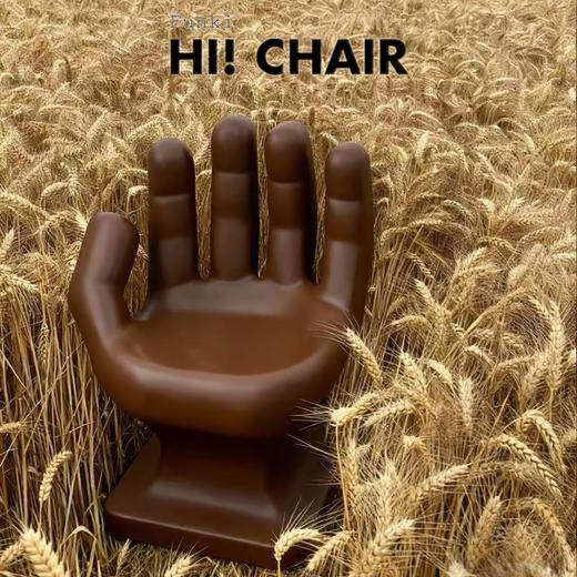 HI! CHAIR你好手椅 Funki手型雕塑休闲沙发座椅 小众艺术中古设计 商品图13