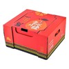 放心雷波脐橙约1kg/份 商品缩略图2