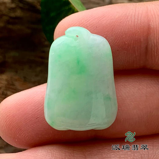 派瑞翡翠 翡翠挂件 糯冰 浅绿 商品图2