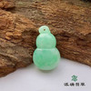 派瑞翡翠 翡翠挂件 糯种 浅绿 商品缩略图0