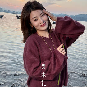 【预售7天】良木礼羊毛上衣（2759F）