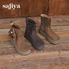 预售|Safiya/索菲娅流苏民族风坡跟厚底侧拉链百搭复古西部短靴2025SFD4116408 商品缩略图2