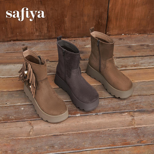 预售|Safiya/索菲娅流苏民族风坡跟厚底侧拉链百搭复古西部短靴2025SFD4116408 商品图2