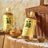 怡宝至本清润菊花茶果汁饮料450ml/瓶 商品缩略图0