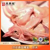 及养堂雪桃鸽 400g/只（冷冻） 商品缩略图4