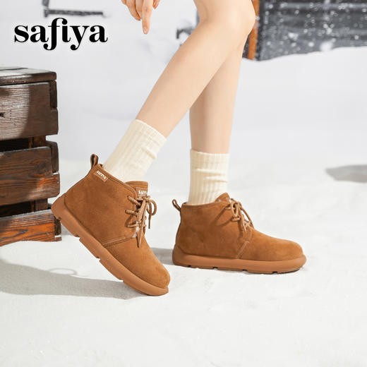 预售|Safiya/索菲娅2025冬季加绒软底外穿百搭复古丑萌保暖马丁雪地靴SFD411A174 商品图8