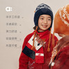 【春Vol.0】allblu幼岚美丽诺羊毛【毛织拼接小马围巾】儿童围巾25冬款新品ZY 商品缩略图2