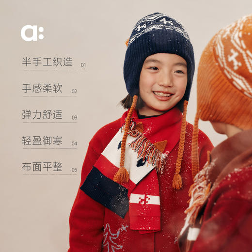 【春Vol.0】allblu幼岚美丽诺羊毛【毛织拼接小马围巾】儿童围巾25冬款新品ZY 商品图2