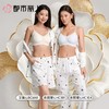 【代言人同款】都市丽人女士睡衣单面无尘棉家居服短袖长裤套装LHC1E4 商品缩略图2