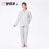 都市丽人女士睡衣家居服长袖长裤棉质长袖套装LHC1C7 商品缩略图1