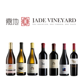 【2026.1.8 北京门票 CBD Ticket】嘉地酒园品鉴会