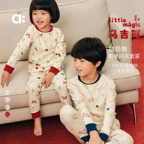 【春Vol.0】allblu幼岚【撸猫棉】新年内衣套装儿童睡衣男女童冬季A类家居服ZY