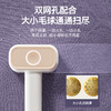 大宇 毛球修剪器M7 剃毛器不伤衣 家用电动修毛球 去毛神器  粘剃两用 72小时发货 商品缩略图1