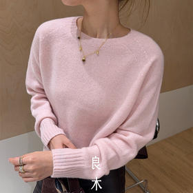 【特价不退不换】良木礼山羊绒上衣(D25102313F)