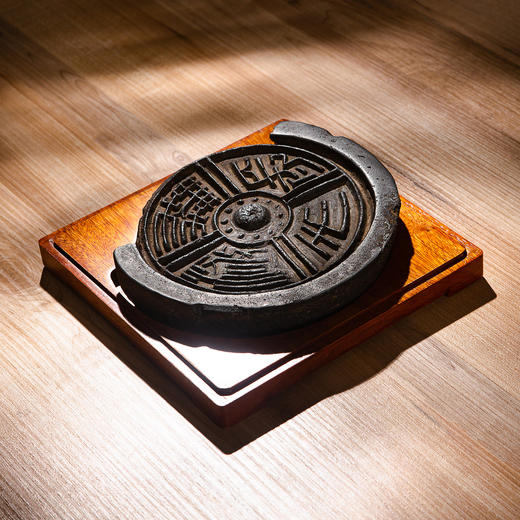 汉代“长生无极”瓦当制砚 商品图10