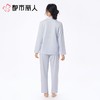 都市丽人女士睡衣纯棉单面家居服长袖长裤套装LHC0A9 商品缩略图3