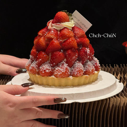 草莓雪山 商品图3