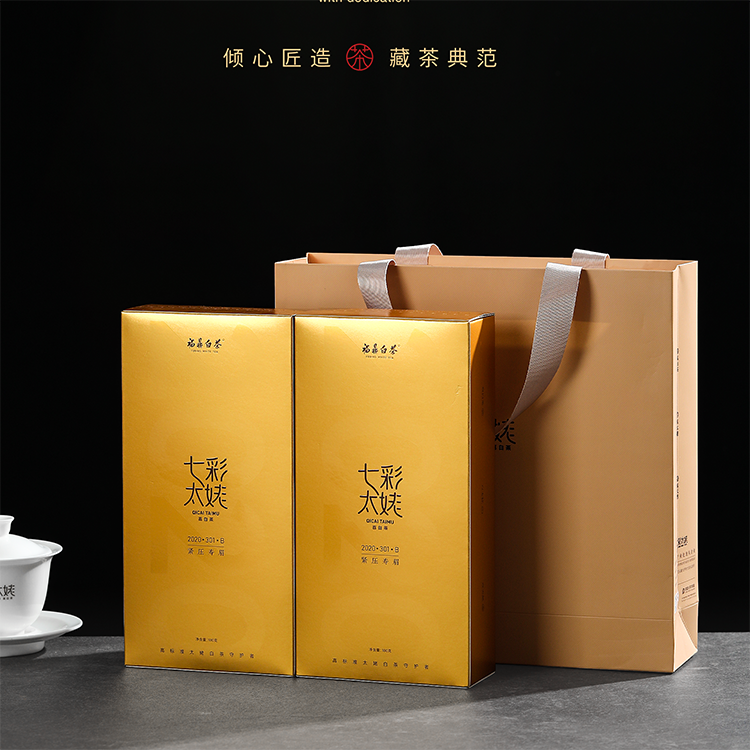 七彩太姥 寿眉 （2020年寿眉）360g