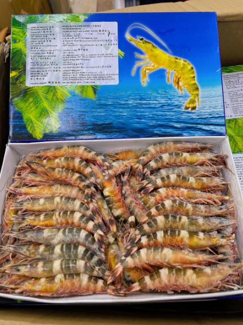 黑虎虾一盒 商品图0