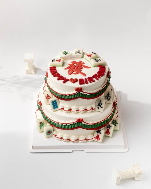 红色发字麻将蛋糕（纯进口动物奶油） 商品图1